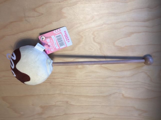 簡単な木工遊び 子供と木琴を作ってみた 1 500円のdiy Gaku Eichi 簡単な木工遊び 子供と木琴を作ってみた 1 500円のdiy Gaku Eichi