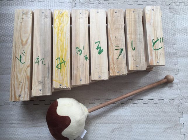 簡単な木工遊び 子供と木琴を作ってみた １ ５００円のｄｉｙ Gaku Eichi